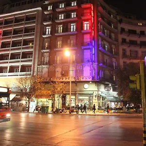 Ilios Thessalonique